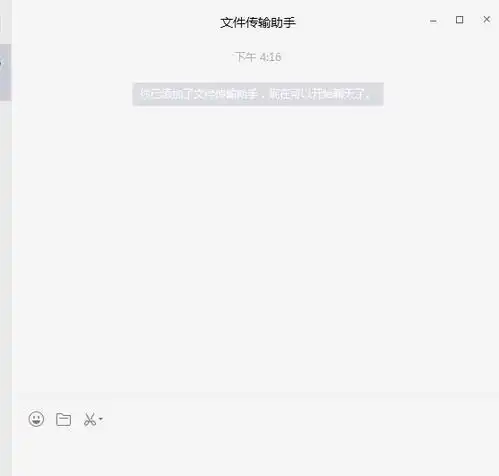  微信10大隐藏功能曝光都有哪些隐藏功能