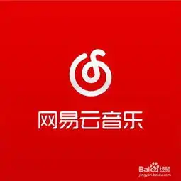  网易云音乐的鲸云音效怎么用