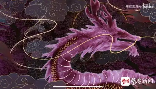  工科女孩变身美妆博主把我国八种土壤颜色画到嘴巴上,竟然这么美