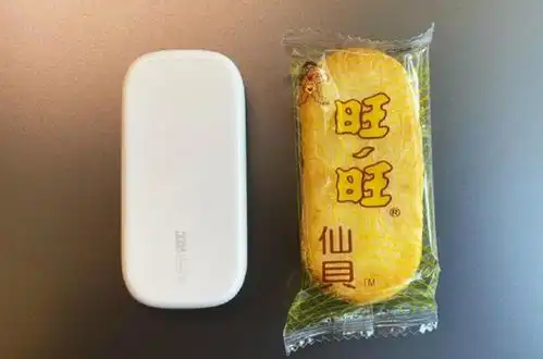  oppo超闪充电器采用平板变压器体积减小50
