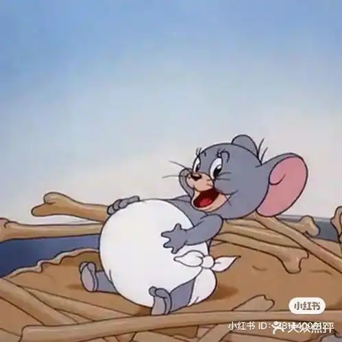  腾讯地图