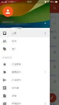  android状态栏合集管你透不透明