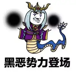  王者荣耀不想再躺着上分,该如何玩好一个辅助