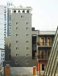  青灰外表不张扬古建保护再生图