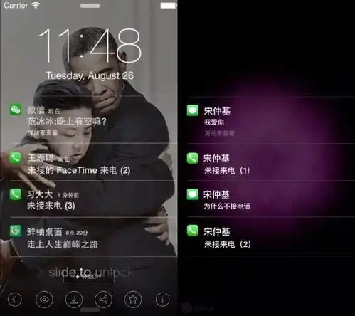  十秒钟,做一张你的专属壁纸