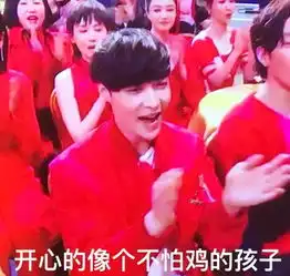  我可能谈了一个假对象