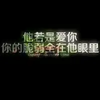  微信头像图各种子花微信头像图片大全
