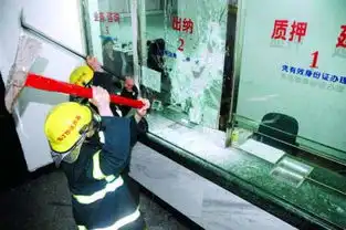  保安自称中央特派员劫持三女要求电视直播