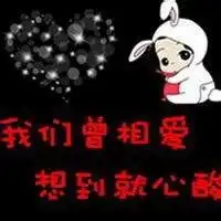  快手能用的头像都是字微信头像图片大全
