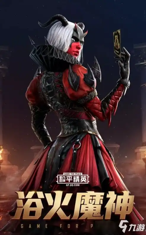  樱花恋蝶蝶恋我恶魔校草恋上我手游下载樱花恋蝶蝶恋我恶魔校草恋上我单机网游第3页