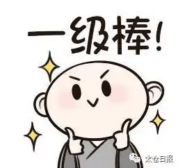  真会玩没想到,太仓也有这么好玩的创意市集