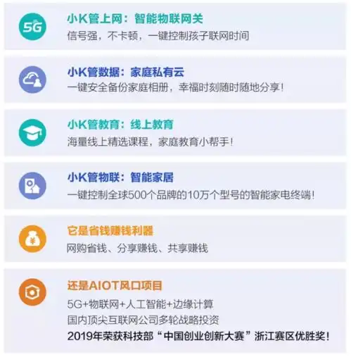  重磅5g商用疫情之后,中国即将爆发一场产业革命