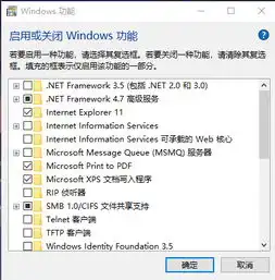  电脑为啥安装不了二级office软件