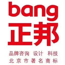 装修公司员工头像运动品