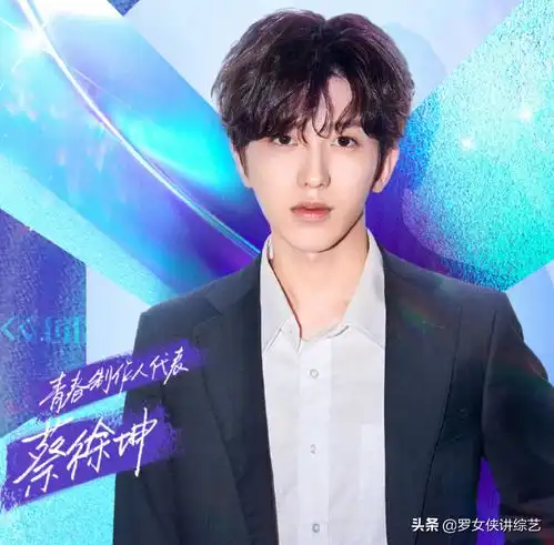  蔡徐坤参加奔跑吧是为了锻炼身体是怎么回事,关于蔡徐坤参加奔跑吧是为了锻炼身体吗的新消息多特软件资讯