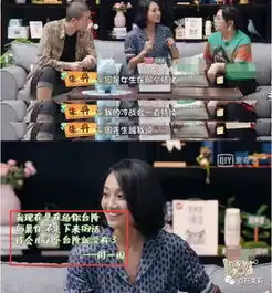  观朱丹和郎朗老婆有感,男人是如何被女人一步步宠坏的