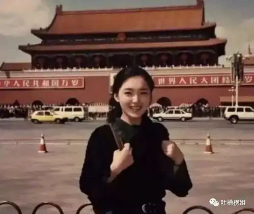  我妈妈超级无敌美丽,不接受任何人的反驳哈哈哈太好看了