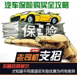  荆州华星丰田