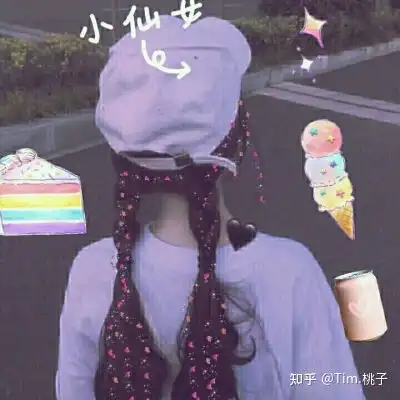  仙气真人头像2