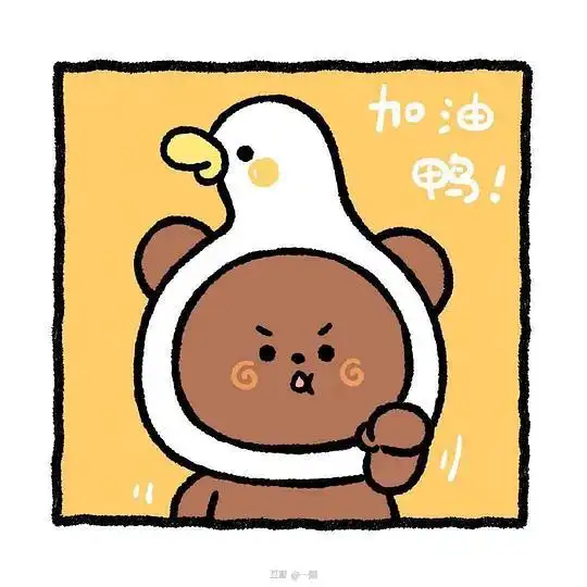 酷小熊头像情侣头像
