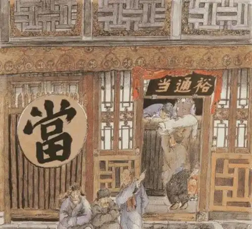  无标题