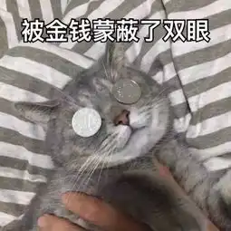  8015元无锡平均工资又涨了挣钱多的竟是