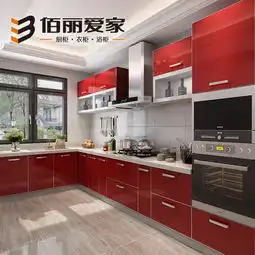  价格,最低价格多少钱无锡建材卫浴频道搜房网装修家居网