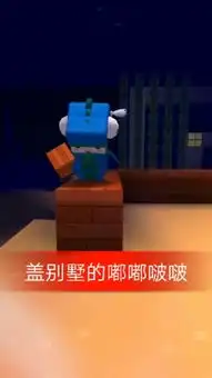  null的主页快手直播