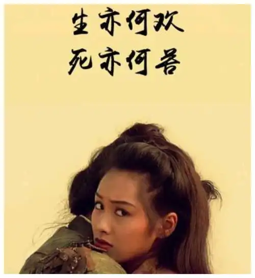  在朋友圈看到很多人用这张眨眼的头像,原来是从这部电影中来的
