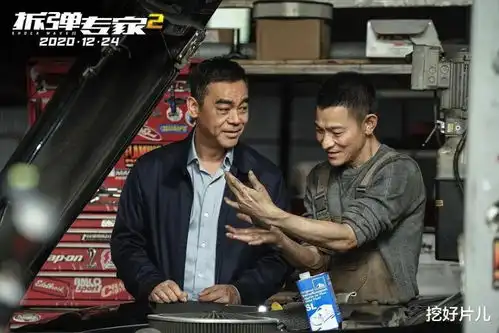  狂收12亿之后,刘德华带着大片又来了,这条一星差评给爷整笑了