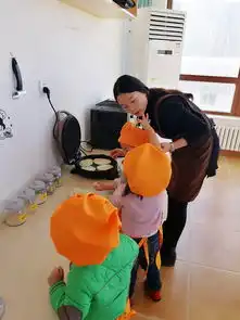  培杰红枫林场馆活动冬日,孩子在洒满阳光看得见风景的房间做烘培