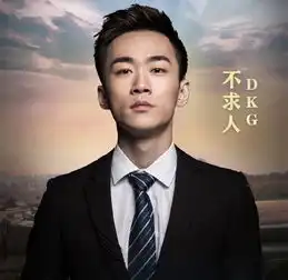  国服第一平底锅王小宝,统治虎牙夜间和平精英专区,令不求人敬佩
