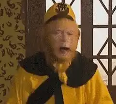  取经82难盘缠不够,投资来凑不懂理财,真经难来