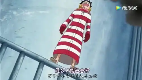  准备出其制胜的罗却遇到了不懂谋略的路飞弗兰奇,被气得浑身发抖