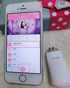  肌肤护理小管家kimiss智能肌肤水份测试仪