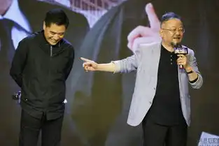  典当行开机王刚陈宝国十年后再同台