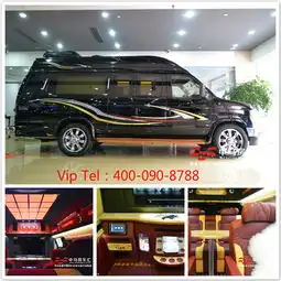  山东商务车福特e350经典4款推荐优惠ing_中马房车汇企业新闻-网上车市