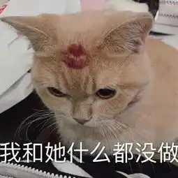  如今又有另一种隐藏的恶魔滋生正在渗透我们的生活