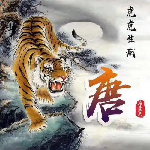  你的微信头像该换新了,45张新款特效姓氏头像送你,拿走不客气