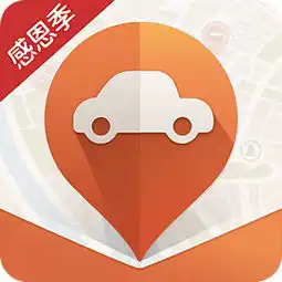  好车主