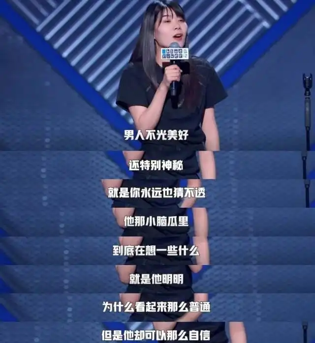  罗志祥晒爱心博同情,周扬青却被嘲讽,网友对男女艺人有多双标