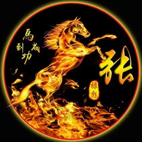  你该换换微信头像了,38张精致签名头像新鲜出炉,请带走别客气