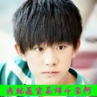  易烊千玺头像最新2018最新易烊千玺可爱头像