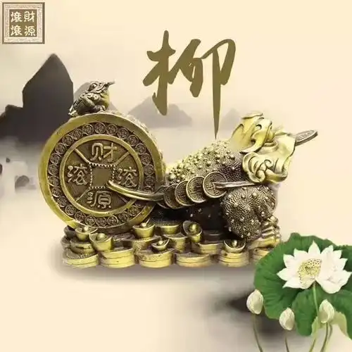  你的微信头像太随便了,30多个创意新款姓氏头像,挑一张就赚到了