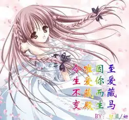  北京四中网校互帮互学