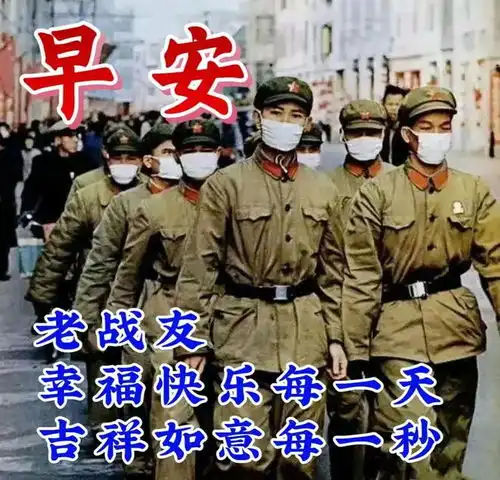 最帅军人头像图片大全严