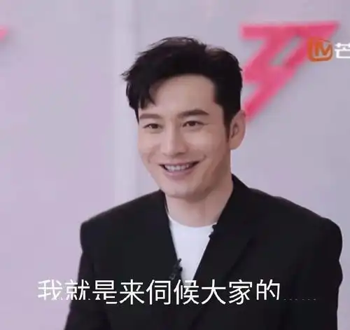  乘风破浪的姐姐们霸气出道,海报居然是粉丝做的,亮了亮了