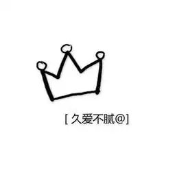  谁有类似这样的qq皮肤