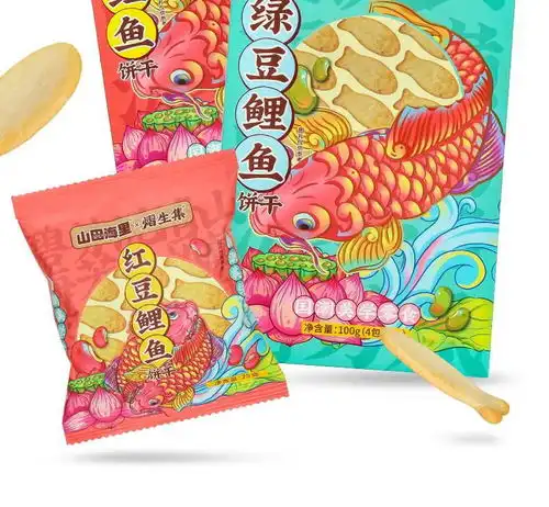  山田海里薄脆饼干小包装粗粮酥脆代早餐零食红豆送礼盒装