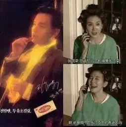  全世界都是韩国的唯独他不可以